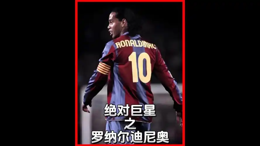 充滿著無數