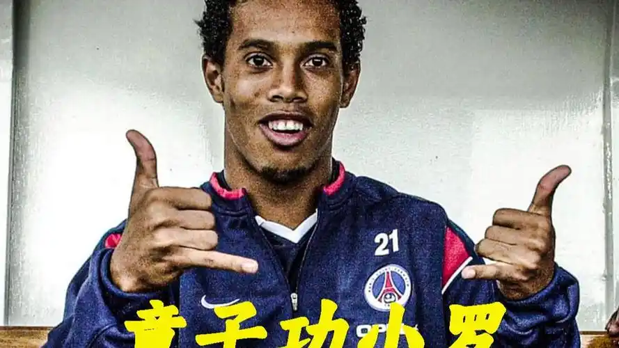 体育与文化